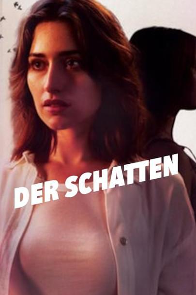 阴影德剧(全集)