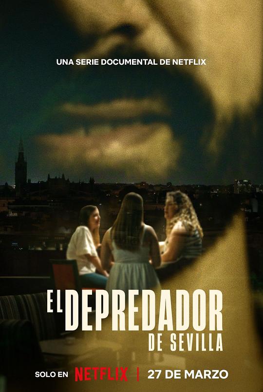 恶魔导游：西班牙独旅掠食者(全集)